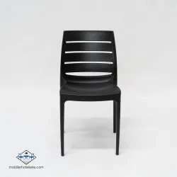 Chaise Hotellerie pas cher Carmen pas cher. Acheter Chaises en poly...